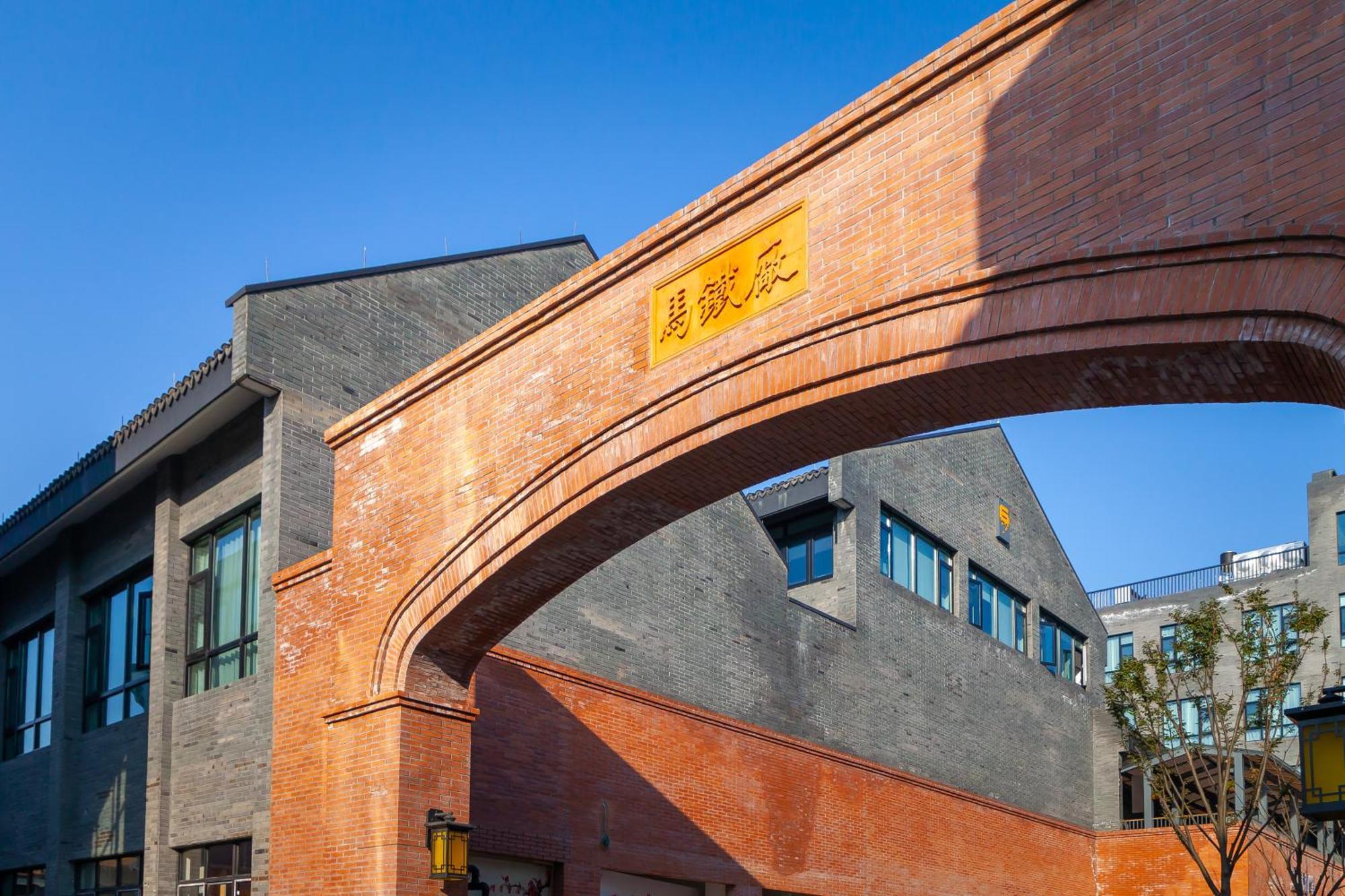 Narada Resortspa Nanxun Giant Huzhou Exterior foto